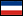 Serbia y Montenegro